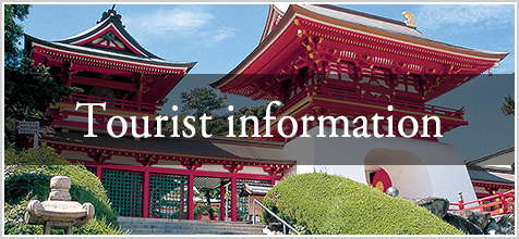 Tourist information