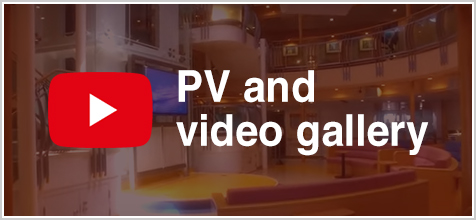 PV and video gallery