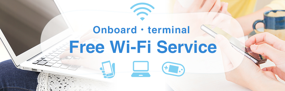 Onboard/terminal free Wi-Fi service