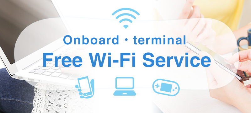 Onboard/terminal free Wi-Fi service