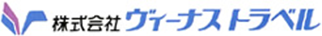 株式会社ヴィーナストラベル